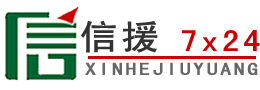 融水道路救援送油