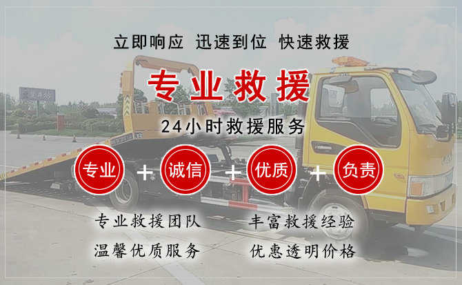 融水汽车送柴油